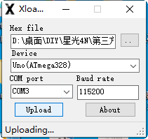 如何在 Arduino Nano上安装 GRBL