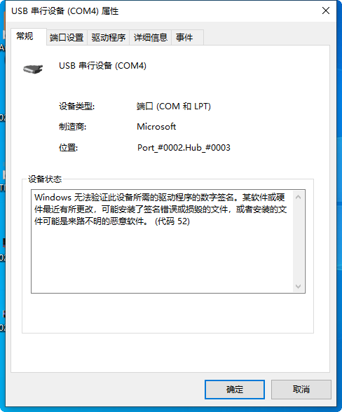 nand_programmer编程器