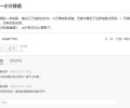 两大一小三俘虏