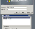 Windows's backdoor