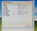 tplink获取不到网关