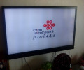 联通IPTV-华为