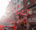 离婚