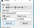 如何在 Arduino Nano上安装 GRBL