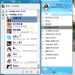 又开始用我的Linux了