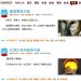 wordpress缩略图插件-WP-Thumbnails