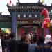 李老爷庙会